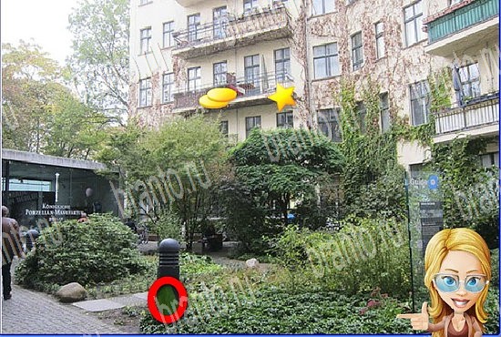 ответы на игру Найди кота Уровень 2782