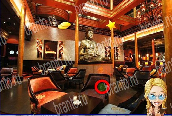 ответы на игру Найди кота Уровень 2784