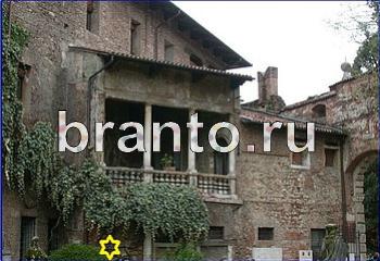 ответы на игру Найди кота Уровень 2008