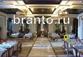 ответы на игру Найди кота Уровень 2082