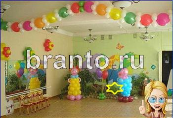 ответы на игру Найди кота Уровень 2088