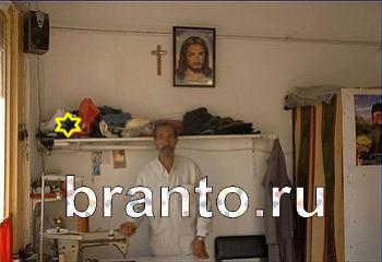 ответы на игру Найди кота Уровень 2091