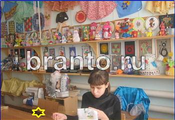 решебник на игру Найди кота Уровень 2096