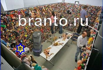 ответы на игру Найди кота Уровень 2166