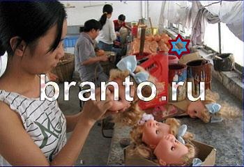 Игра Найди кота подсказки Уровень 2167