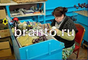 Игра найди кота подсказки одноклассники Уровень 2172