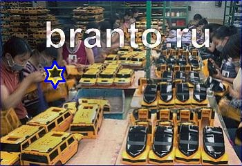 ответы на игру Найди кота Уровень 2175