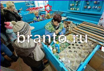 ответы на игру Найди кота Уровень 2181