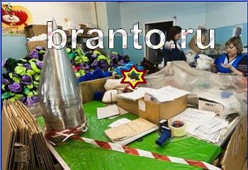 ответы к игре Найди кота Уровень 2182