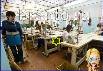 Найди кота подсказки ко всем уровням одноклассники Уровень 2186