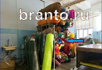 ответы на игру Найди кота Уровень 2188