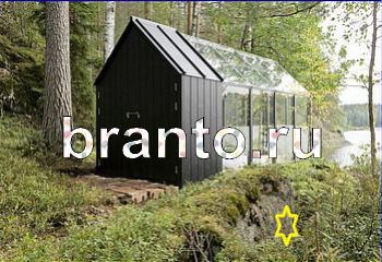 подсказки на игру Найди кота Уровень 2191