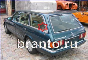 Найди кота игра ответы Уровень 2199