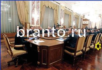 Найди кота прохождение Уровень 2203