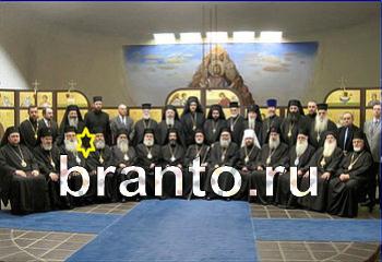 Найди кота все ответы Уровень 2210