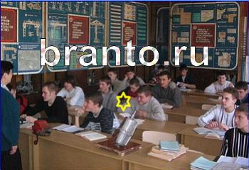 Найди кота одноклассники ответы Уровень 2220