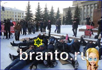 помощь на игру Найди кота Уровень 2223