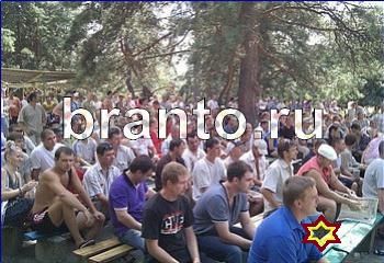 ответы на игру Найди кота Уровень 2224