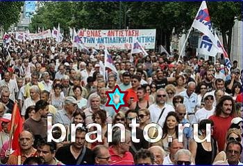 ответы на игру Найди кота Уровень 2232