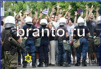 подсказки Найди кота Уровень 2234