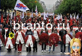 ответы на игру Найди кота Уровень 2235