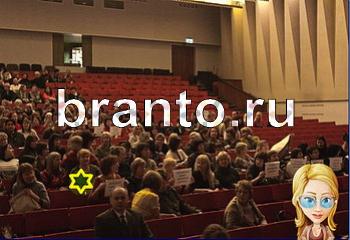 ответы на игру Найди кота Уровень 2242