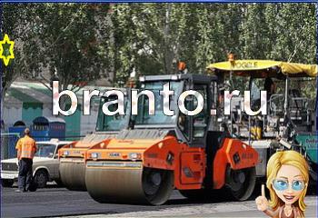 Игра Найди кота подсказки Уровень 2247