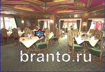 ответы на игру Найди кота Уровень 2255