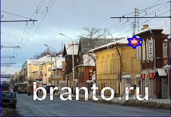 решебник на игру Найди кота Уровень 2256