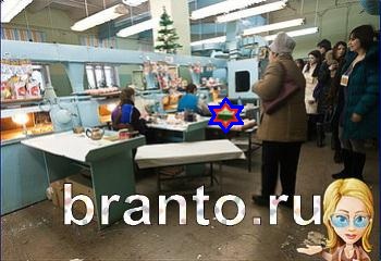 ответы на игру Найди кота Уровень 2261