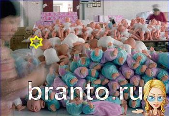 ответы на игру Найди кота Уровень 2264