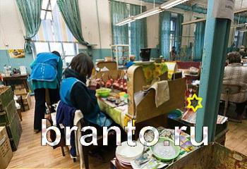 ответы на игру Найди кота Уровень 2265