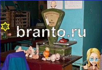 подсказки к игре Найди кота Уровень 2267