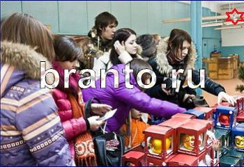 ответы на игру Найди кота Уровень 2273