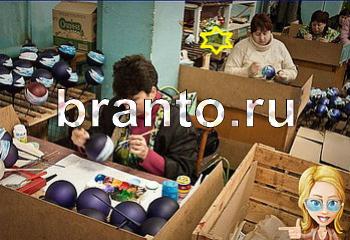 подсказки Найди кота Уровень 2274