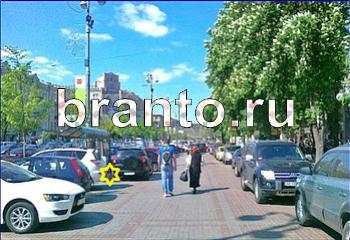 ответы на игру Найди кота Уровень 2278