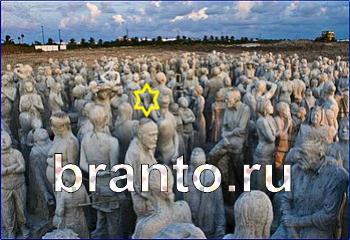 Найди кота игра ответы Уровень 2361