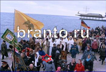 Найди кота прохождение Уровень 2363