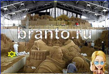 ответы на игру Найди кота Уровень 2369