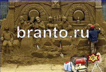 Найди кота все ответы Уровень 2370