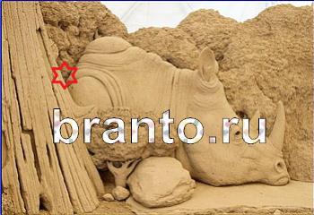 Игра Найди кота ответы в одноклассниках Уровень 2378