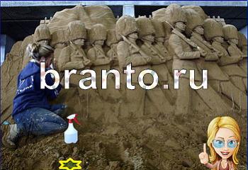 ответы на игру Найди кота Уровень 2379