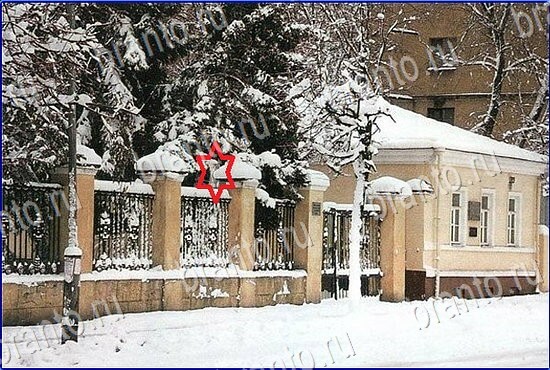 ответы на игру Найди кота Уровень 2418