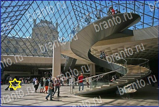 фотоответы на игру Найди кота Уровень 2426