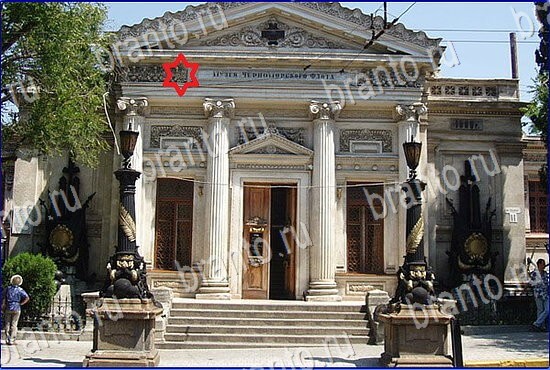 ключи на игру Найди кота Уровень 2428