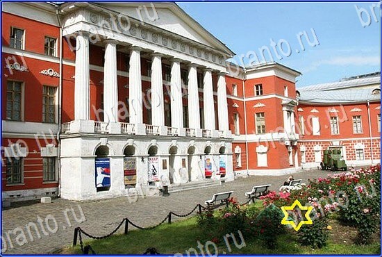 ответы на игру Найди кота Уровень 2430