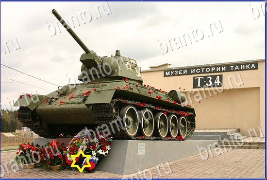 Игра Найди кота в Одноклассниках ключи Уровень 2431