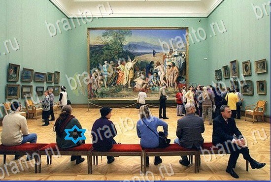 Игра Найди кота в Одноклассниках прохождение Уровень 2432