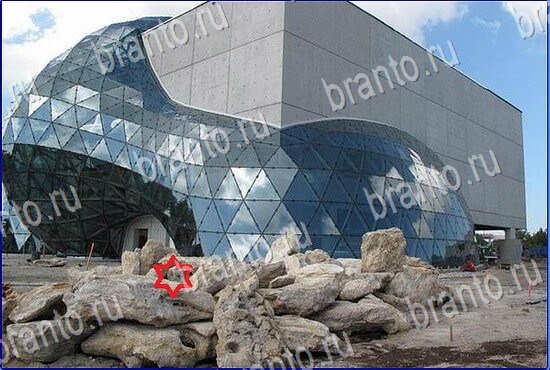 Игра Найди кота в Одноклассниках решения Уровень 2433