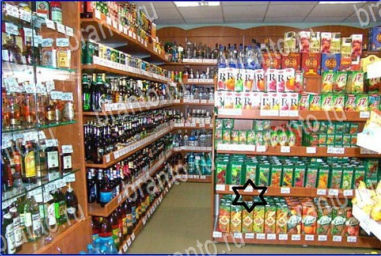 ключи на игру Найди кота Уровень 2447